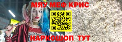 ПСИЛОЦИБИНОВЫЕ ГРИБЫ Малоярославец