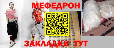 каннабис Малгобек
