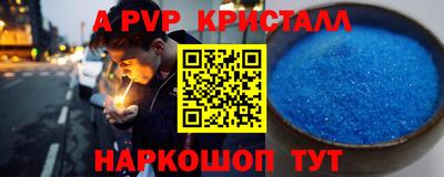 ПСИЛОЦИБИНОВЫЕ ГРИБЫ Малоярославец