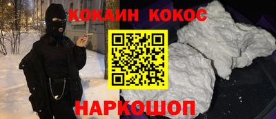 каннабис Малгобек