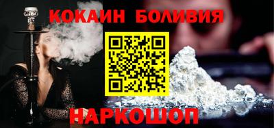 мдма Мариинск