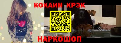 каннабис Малгобек