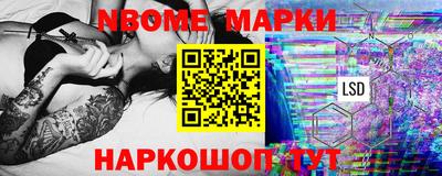 Альфа ПВП Чебаркуль