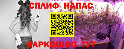мдма Мариинск
