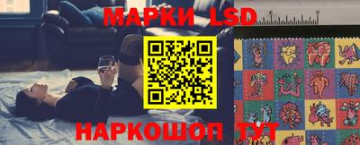 ПСИЛОЦИБИНОВЫЕ ГРИБЫ Малоярославец