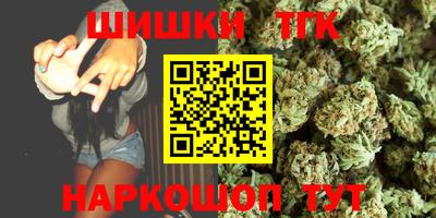 ПСИЛОЦИБИНОВЫЕ ГРИБЫ Малоярославец