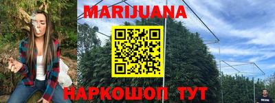 ПСИЛОЦИБИНОВЫЕ ГРИБЫ Малоярославец