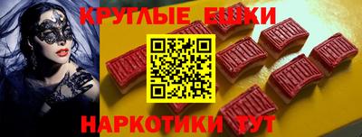 каннабис Малгобек