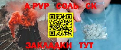 ПСИЛОЦИБИНОВЫЕ ГРИБЫ Малоярославец
