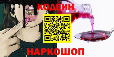 каннабис Малгобек