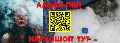 ПСИЛОЦИБИНОВЫЕ ГРИБЫ Малоярославец