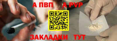 ПСИЛОЦИБИНОВЫЕ ГРИБЫ Малоярославец