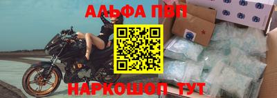 каннабис Малгобек