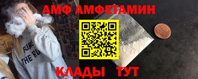 каннабис Малгобек
