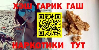 мдма Мариинск