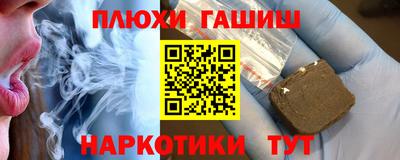 мдма Мариинск