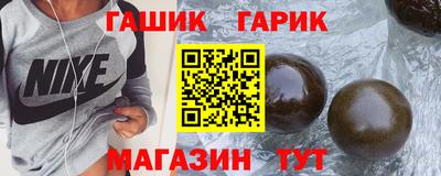ПСИЛОЦИБИНОВЫЕ ГРИБЫ Малоярославец