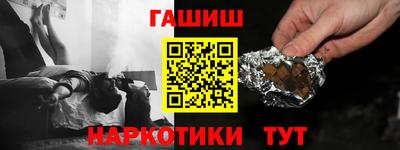 ПСИЛОЦИБИНОВЫЕ ГРИБЫ Малоярославец