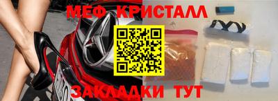 ПСИЛОЦИБИНОВЫЕ ГРИБЫ Малоярославец