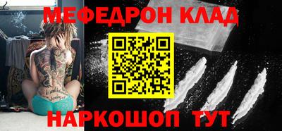каннабис Малгобек