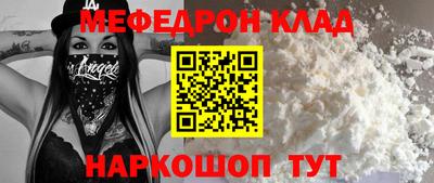 ПСИЛОЦИБИНОВЫЕ ГРИБЫ Малоярославец