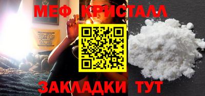 каннабис Малгобек