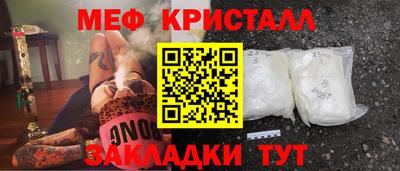 ПСИЛОЦИБИНОВЫЕ ГРИБЫ Малоярославец
