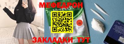 ПСИЛОЦИБИНОВЫЕ ГРИБЫ Малоярославец