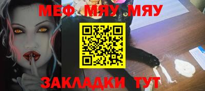 каннабис Малгобек