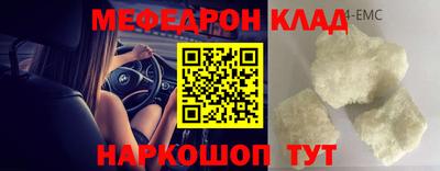 каннабис Малгобек